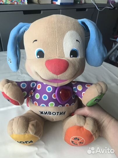 Интерактивный щенок Fisher Price