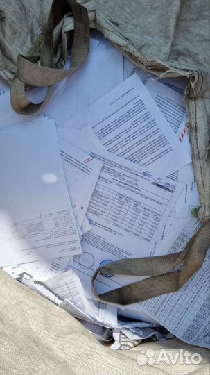 Покупаем макулатуру 7Б1(архив)