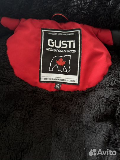 Куртка зимняя для мальчика 128