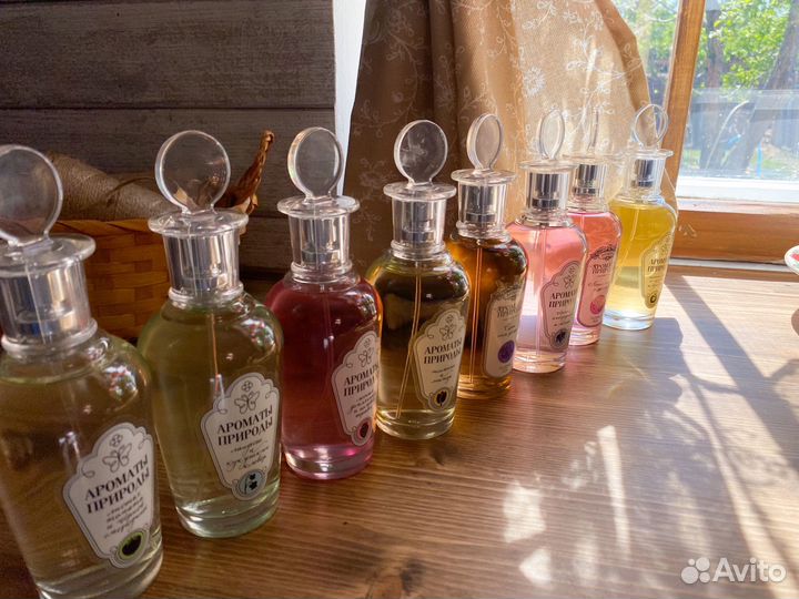 Набор сет Brocard Ароматы Природы 2 - 5 мл