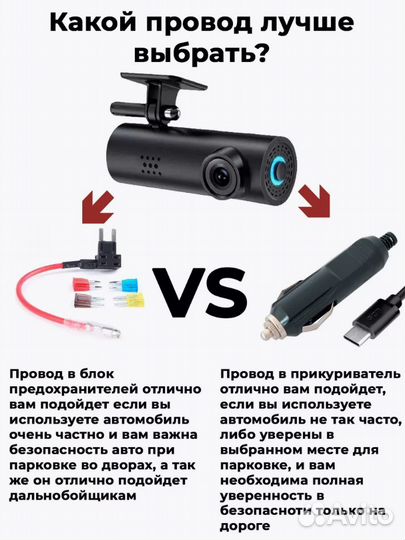 Видеорегистратор для автомобиля с Wi-Fi full HD