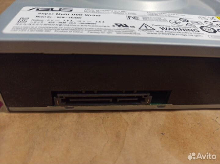 Dvd привод SATA
