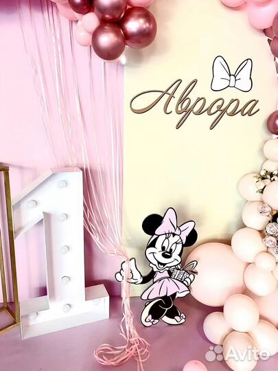 Цифра 1 с лампочками