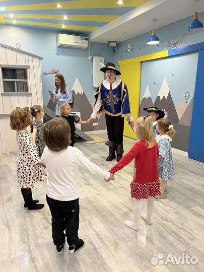 Маскарадный костюм взрослый