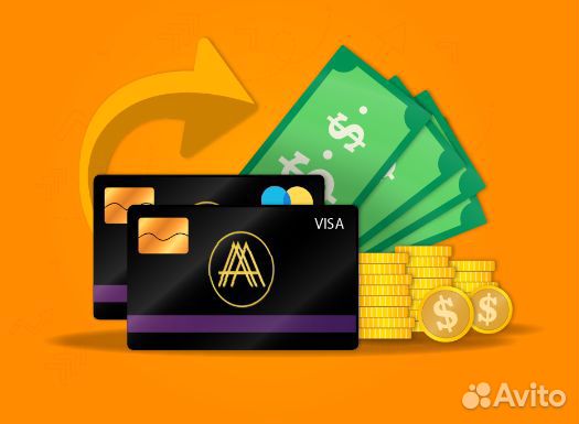 Оплата иностранных сервисов, подписок и инвойсов