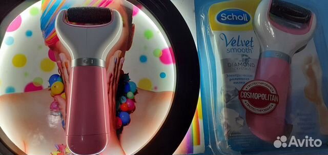 Роликовая пилка Sholl Новые. Работают от сети