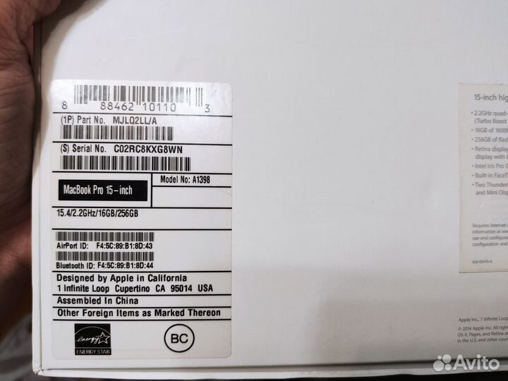 Macbook pro 15 2016 i7 16gb