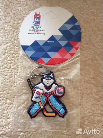 Значок, брелок, магнит Чемпионата мира хоккей