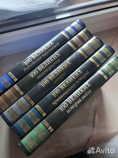 Книги для Наталии