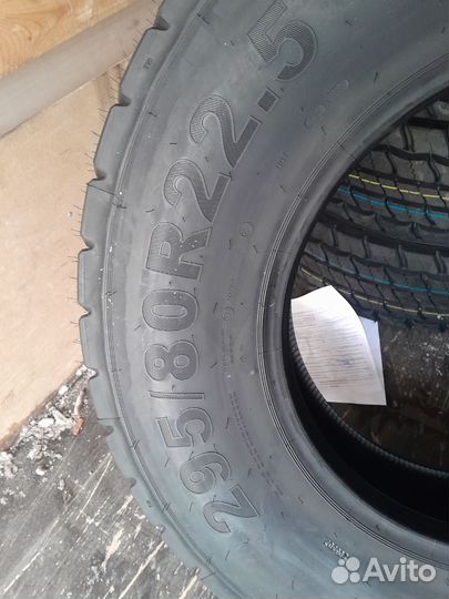 Шины кама forza REG D 295/80R22.5 152/148K