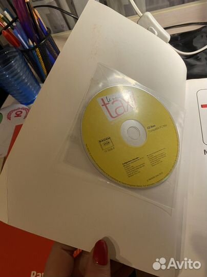 Учебники книги Английский французский