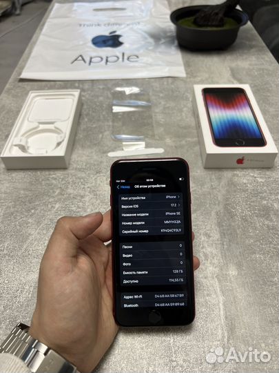 iPhone SE (2022), 128 ГБ