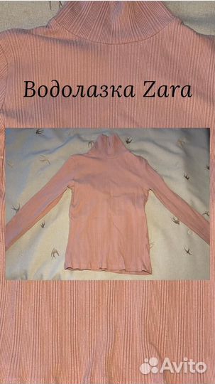 Одежда для школы для девочки zara 9-10 лет