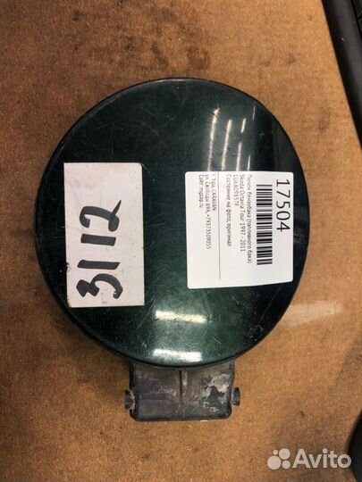 Лючок бензобака (топливного бака) Skoda Octavia