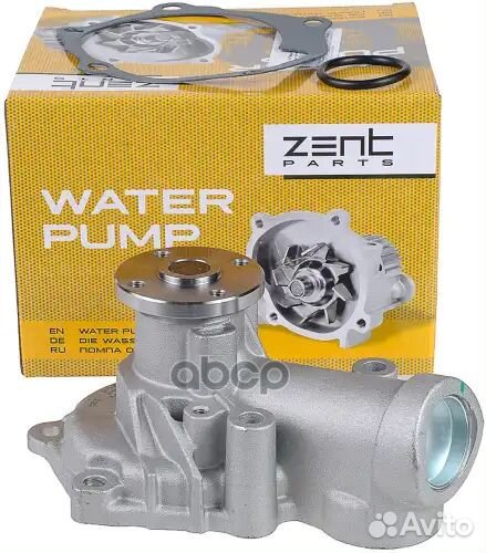 Помпа Mitsubishi Lancer/Grandis/Outlander 2.0/2.4