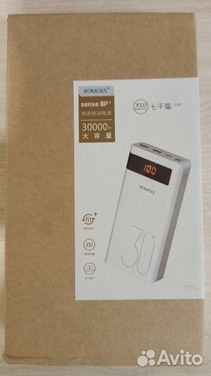 Повербанк 30000 romoss