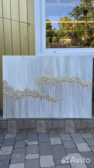Картина абстракция