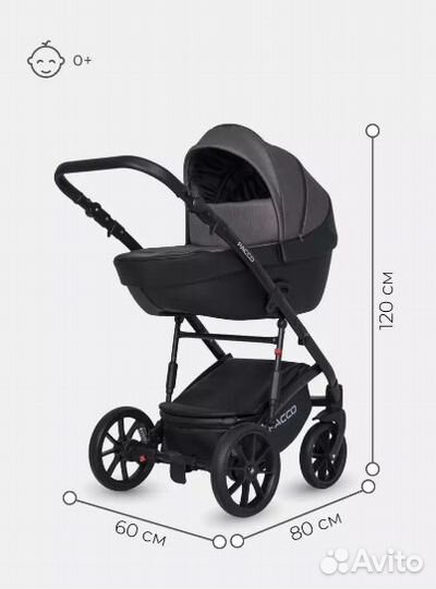 Коляска Riko Pacco 3 в 1 Carbon. Новые в упаковках