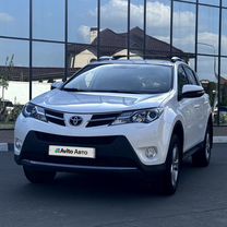 Toyota RAV4 2.0 CVT, 2014, 250 000 км, с пробегом, цена 1 990 000 руб.