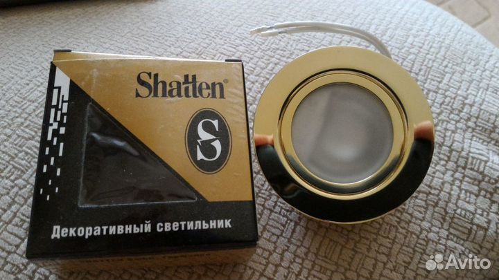 Светильник