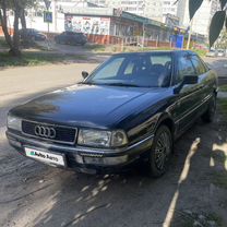 Audi 90 2.3 AT, 1991, 200 000 км, с пробегом, цена 200 000 руб.