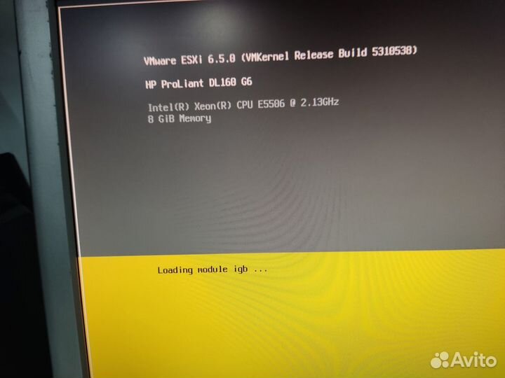 HP ProLiant DL160 G6
