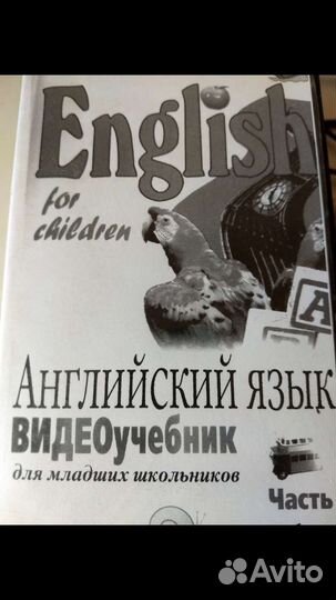 Видеокассеты