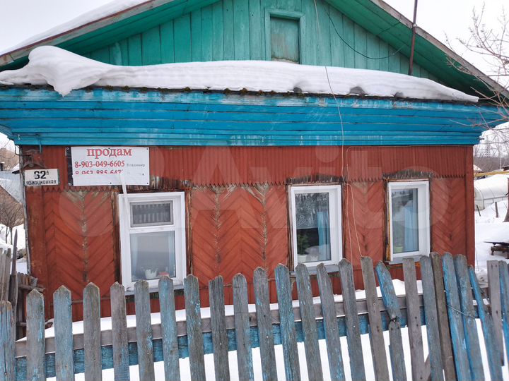 Дом 650 м² на участке 6,5 сот.