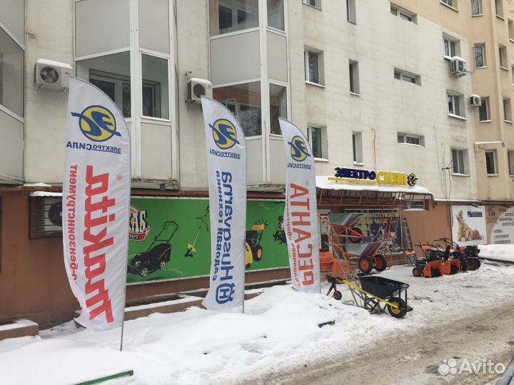 Бензиновый генератор Huter DY3000L - 2.7 кВт