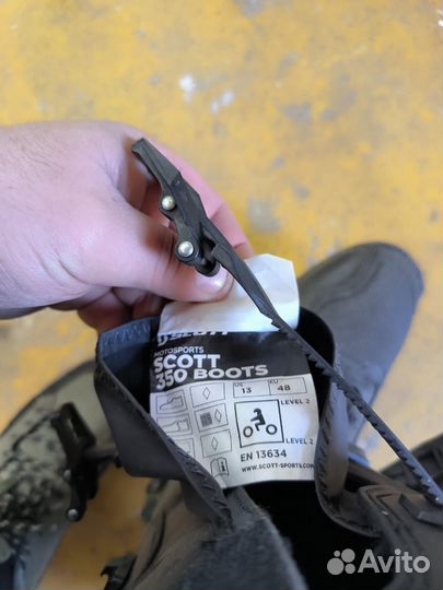 Мотоботы кроссовые