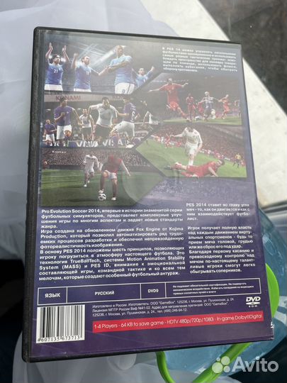 Игра диск для xbox 360 PES 2014