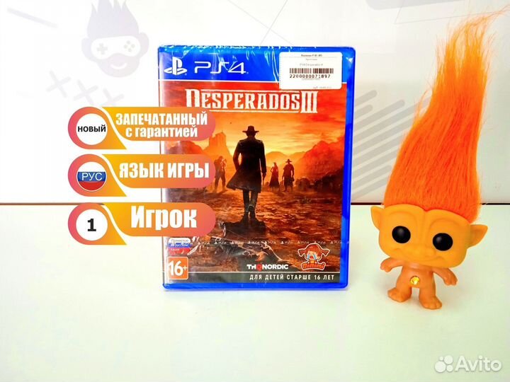 Диск для PS4 Desperados III новая, запечатанная