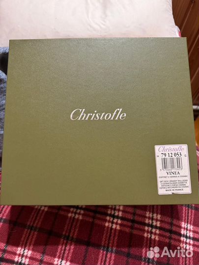 Набор бокалов Christofle Vinea