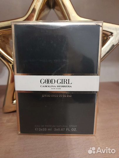 Духи женские Carolina Herrera Good Girl