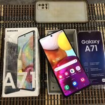 Samsung Galaxy A71, 6/128 ГБ