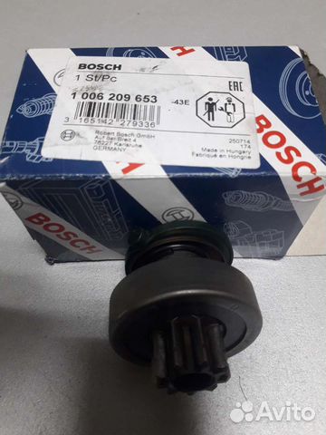 Бендикс 1006209653