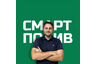 Роман - благоустройство участка под ключ