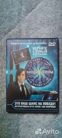 DVD диски с играми на пк