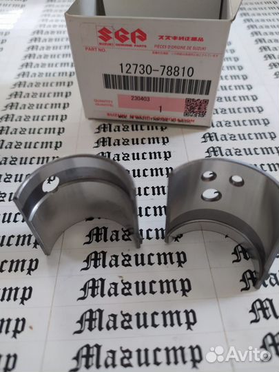 Вкладыш гбц Suzuki Grand Vitara 2/4 бенз J24B