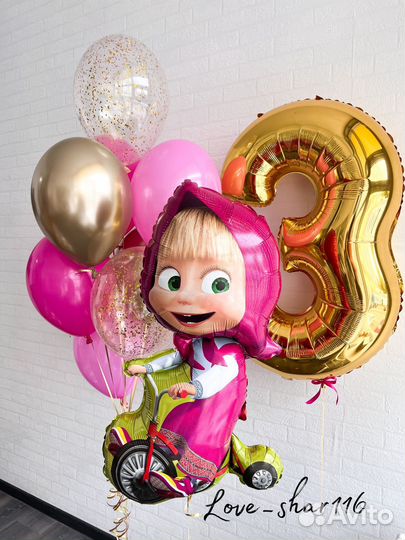 Шары на день рождения