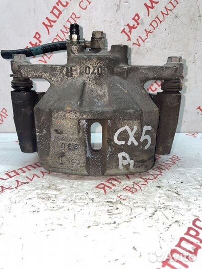 Суппорт тормозной передний правый Mazda Cx5 KE SHY