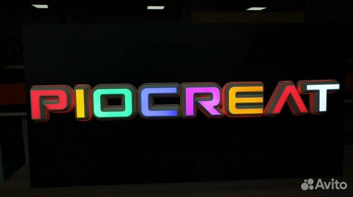 3D объемные буквы наружная реклама неон