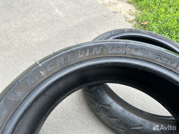 Michelin Power RS 2ct+ 120/70 R17 + 180/55 R17