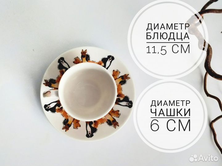 Новая кофейная пара фарфор набор