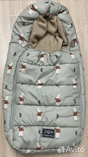 Комплект на выписку зимний 62