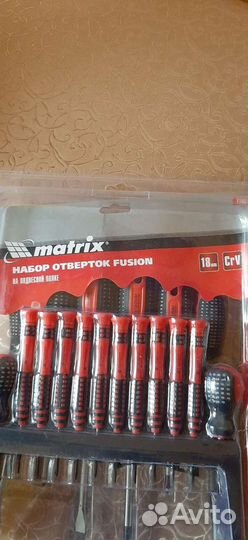 Набор отверток