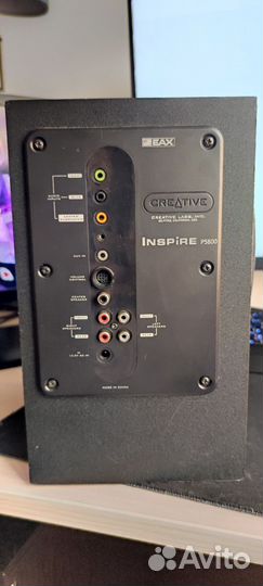 Колонки Creative Inspire P5800