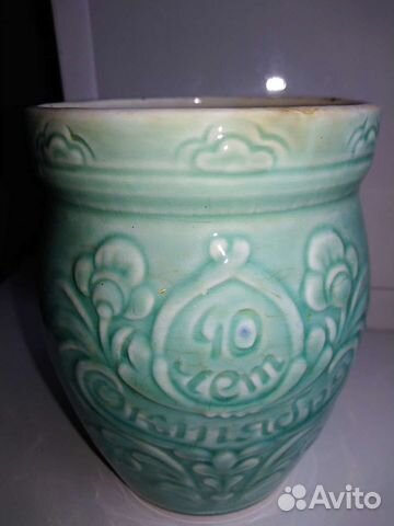 Крынка керамическая 40 лет Октября