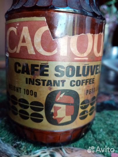 Раритет. Банка кофейная cacique