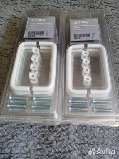 Ручки Ульвсбу, Икеа